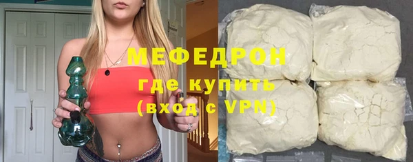 ПСИЛОЦИБИНОВЫЕ ГРИБЫ Богданович