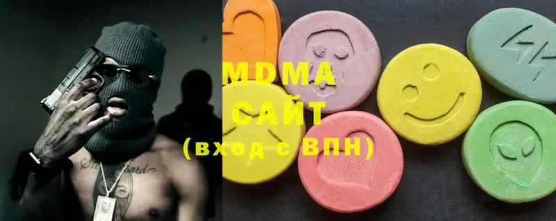 МЕГА маркетплейс  где купить наркоту  Каменногорск  MDMA Molly 